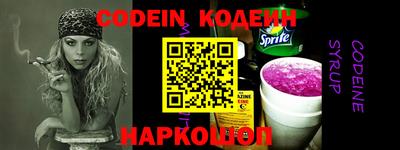 MDMA Славянск-на-Кубани