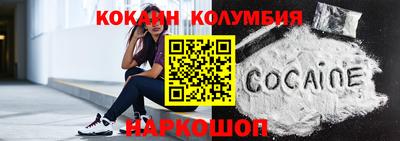 MDMA Славянск-на-Кубани