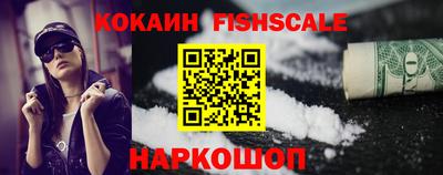 MDMA Славянск-на-Кубани