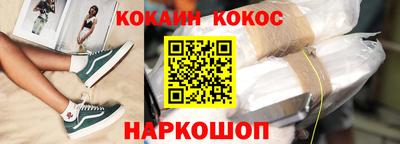 MDMA Славянск-на-Кубани