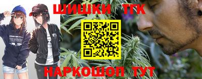 mdpv Сланцы