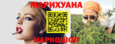 mdpv Сланцы