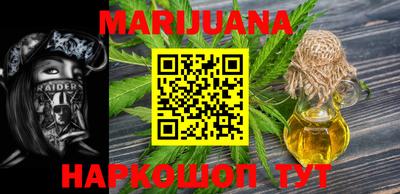 mdpv Сланцы