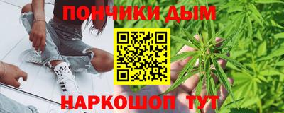 mdpv Сланцы