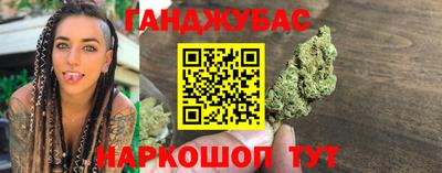 mdpv Сланцы