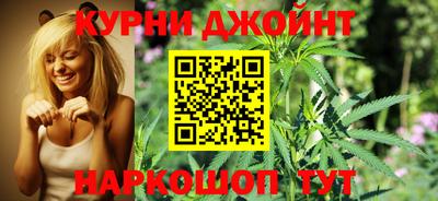 MDMA Славянск-на-Кубани