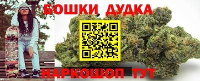 MDMA Славянск-на-Кубани