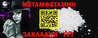 mdpv Сланцы