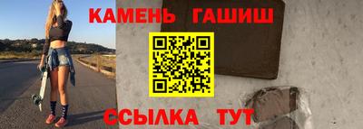 mdpv Сланцы