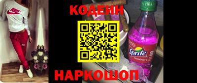 MDMA Славянск-на-Кубани
